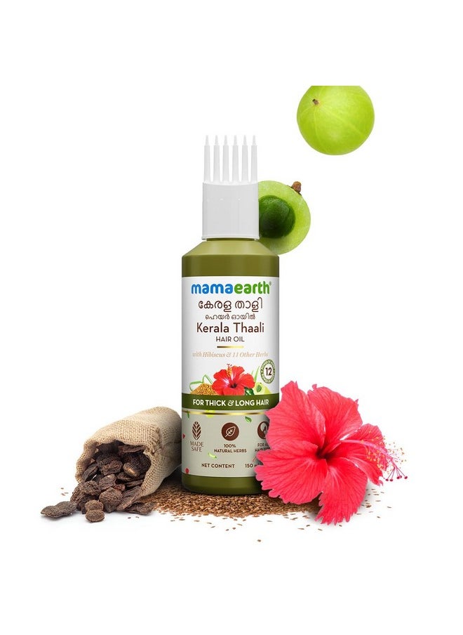 Mamaearth Kerala Thaali Hair Oil with Hibiscus, Bhringraj, Methi Dana & Amla for Thick & Long Hair - 150 ml | Stimulates Hair Growth | Nourishing Thali | 100% Natural Herbs | 12 Potent Herbs