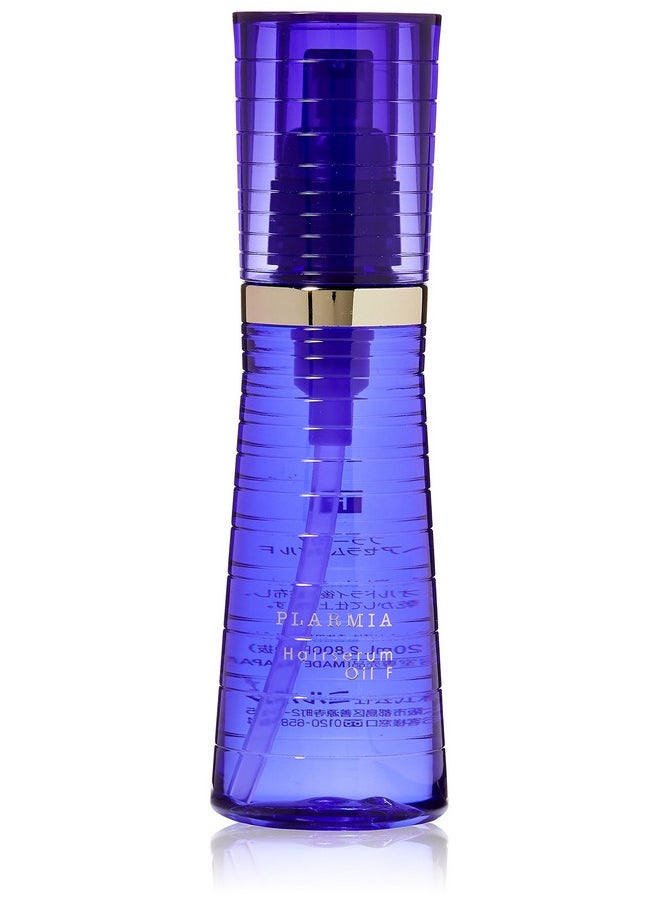 Milbon Plarmia Hairserum F Oil - 4.1 oz