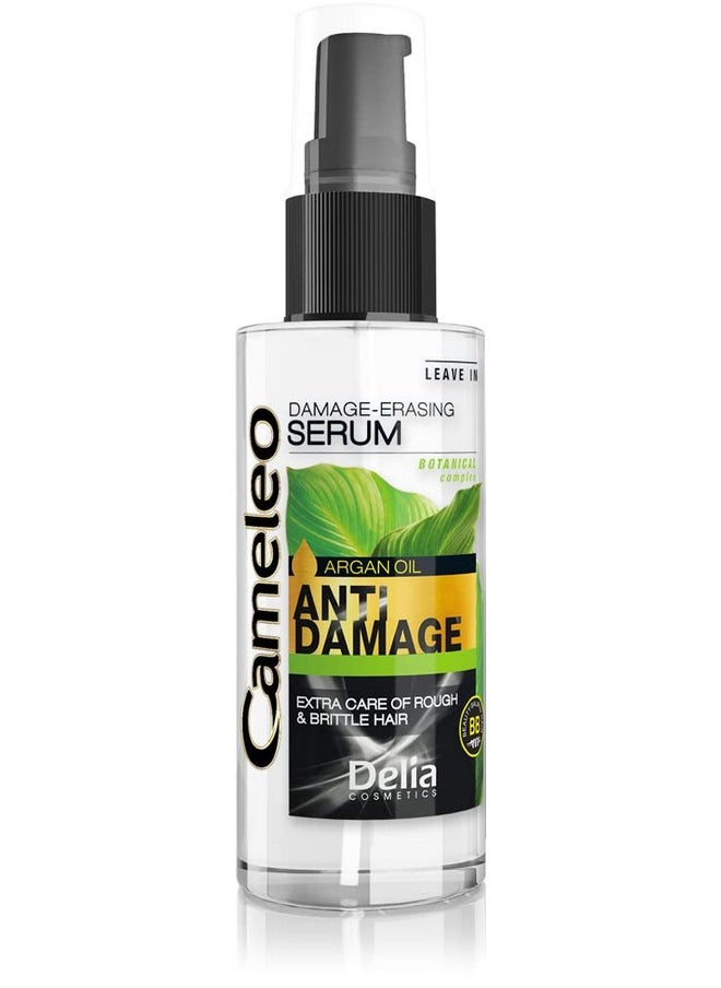 Delia Cameleo Argan Oil Silk Hair 55ml by Delia Cosmetics
