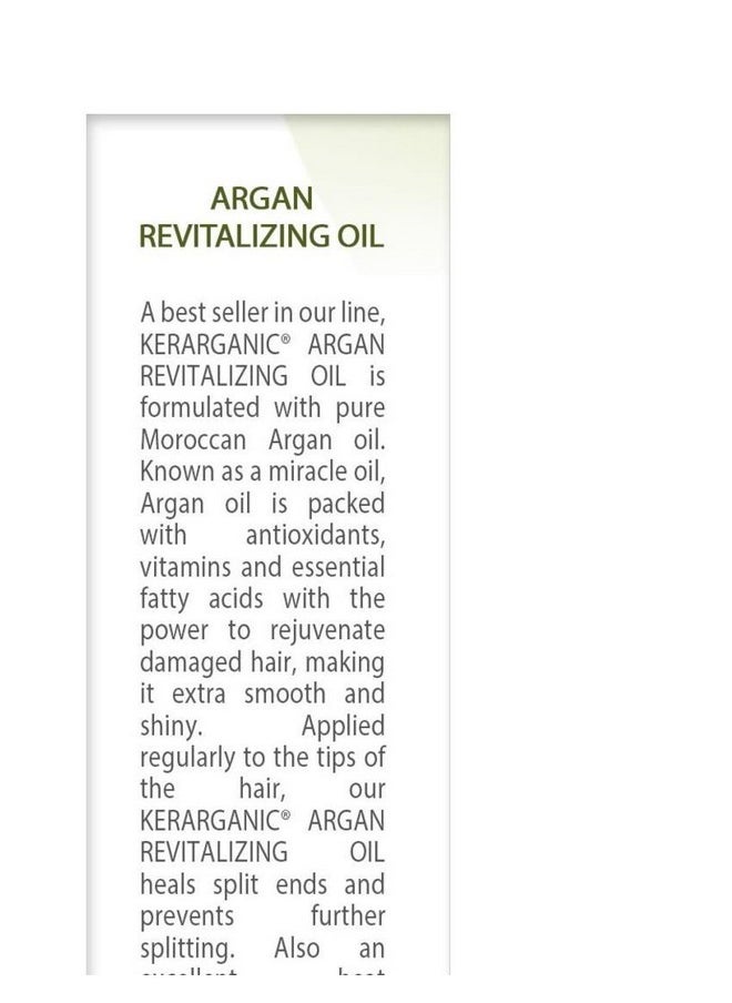 KERATIN TREATMENT - ARGAN REVITALIZING OIL - 2OZ