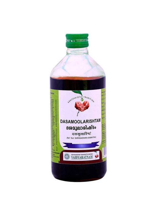 VAIDYARATNAM Dasamoolarishtam 450 ml (Pack Of 2)_G1 Care Pharma | Ayurvedic Product | Vaidyaratnam Products | Ayurvedic Products | AyurvedA Product