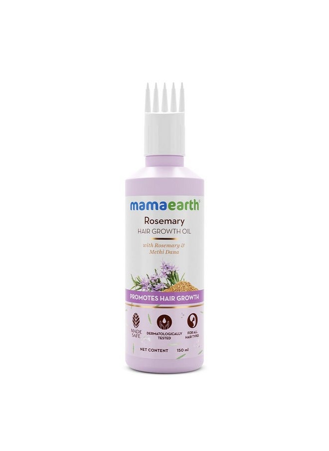 Mamaearth Rosemary Hair Growth Oil with Rosemary & Methi Dana for Promoting Hair Growth - 150 ml | Controls Hair Fall | Strengthens Hair