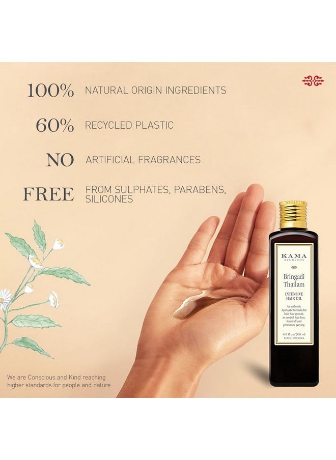 Kama Ayurveda Bringadi Tailam Oil, 200ML
