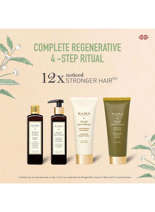 Kama Ayurveda Bringadi Tailam Oil, 200ML