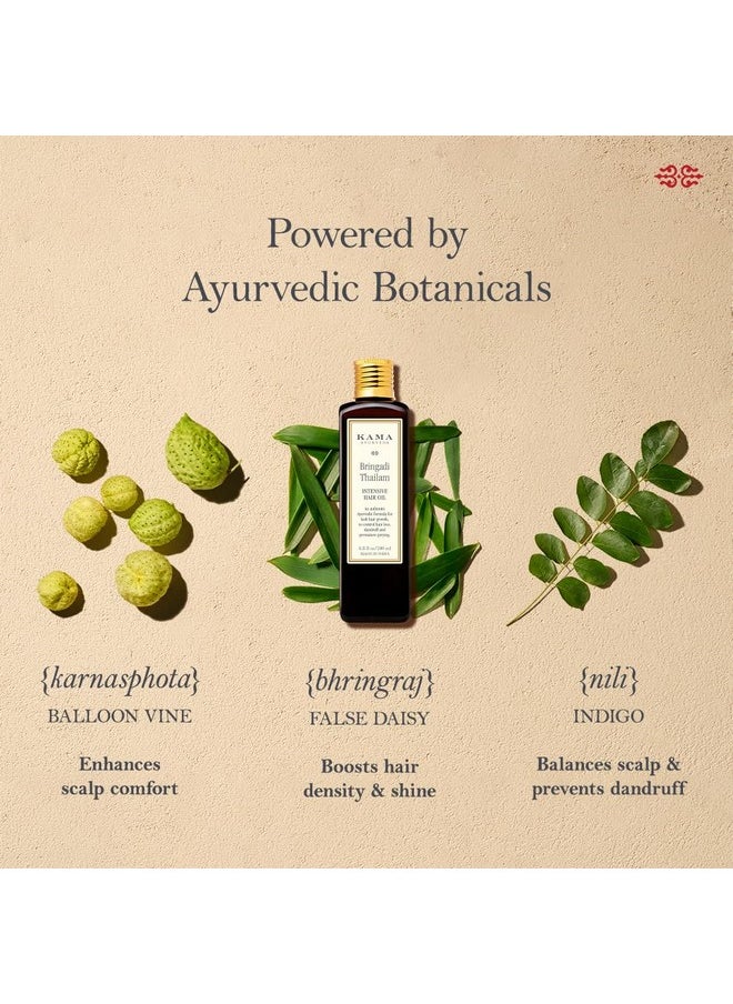 Kama Ayurveda Bringadi Tailam Oil, 200ML
