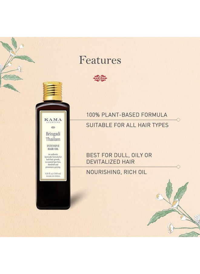 Kama Ayurveda Bringadi Tailam Oil, 200ML