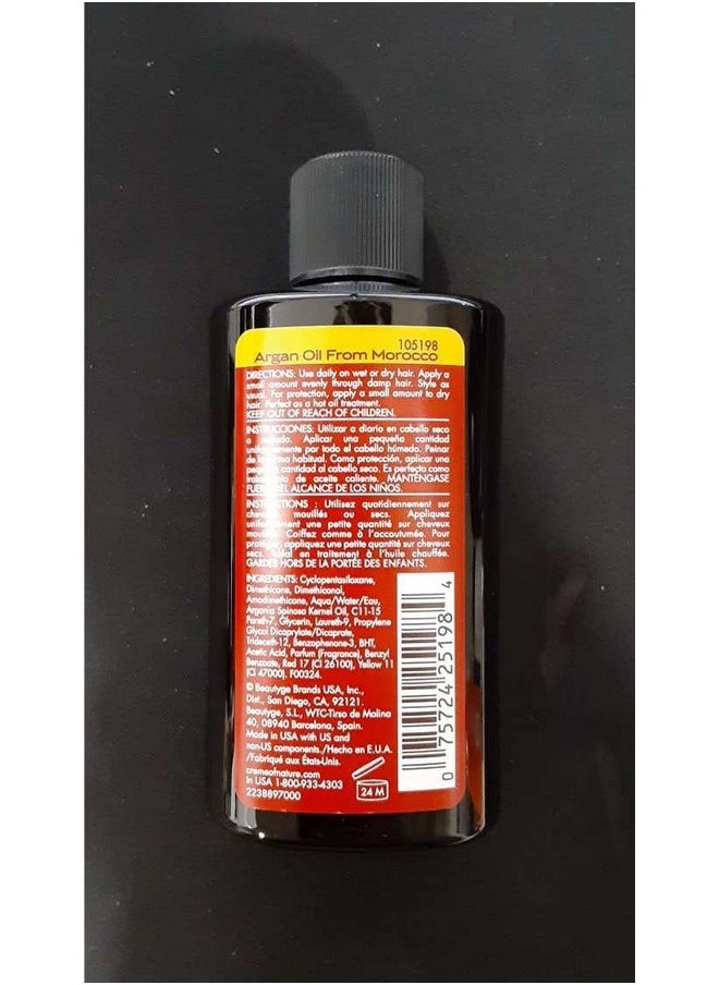 Creme of Nature, Argan Oil Treatment, Helps Repair Dry Damaged Hair, Prevents Breakage, Anti Frizz, 3 Fl Oz