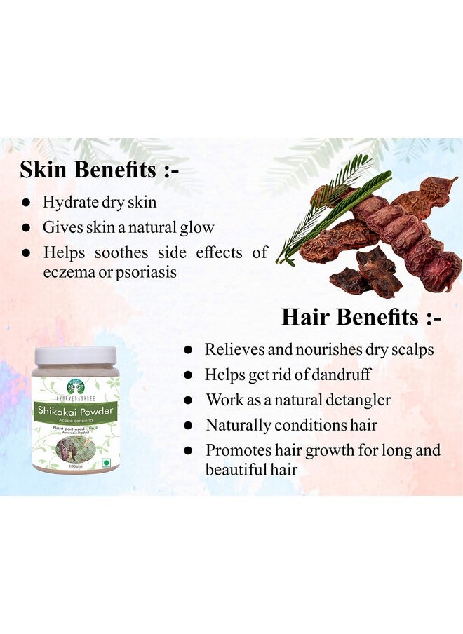 AYURVEDASHREE Shikakai Powder 100 Gm | Acacia concinna Fruit Pods Powder | Natural Hair Cleanser & Conditioner | Vegan | Non GMO | Vegan