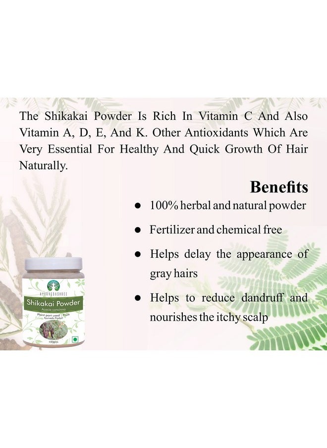 AYURVEDASHREE Shikakai Powder 100 Gm | Acacia concinna Fruit Pods Powder | Natural Hair Cleanser & Conditioner | Vegan | Non GMO | Vegan