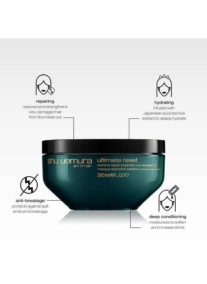 Shu Uemura Ultimate Reset Extreme Repair Hair Mask | Strengthens to Reduce Breakage and Split Ends | Deeply Conditions and Nourishes | With Japanese Rice Extract | For Dry and Very Damaged Hair