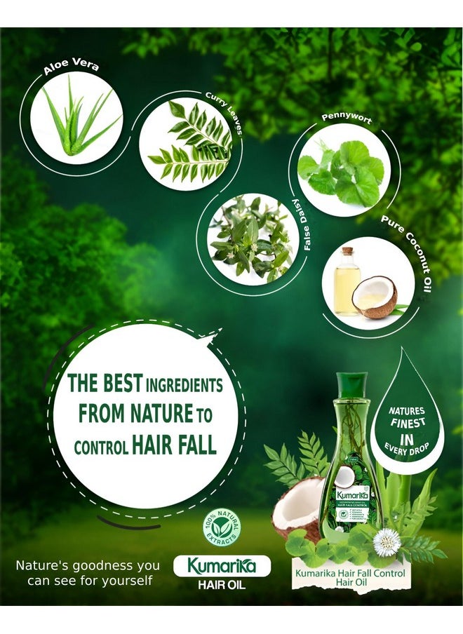 Kumarika Nourishing Hair Oil 6.76oz: Hair Fall Control, Growth Enhancer with Coconut Oil & Natural Extracts for Strong, Shiny Hair