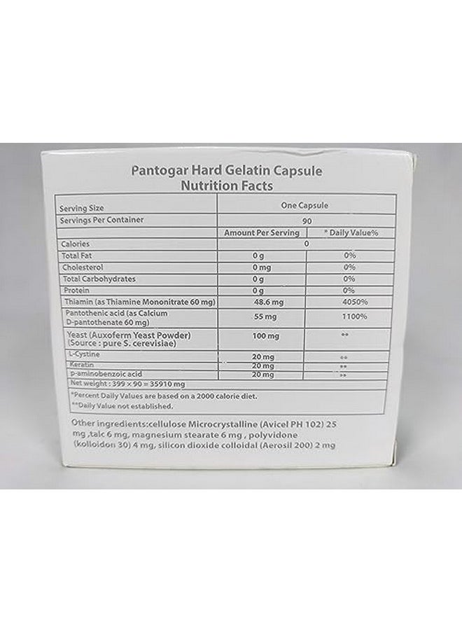 Pantogar (Pantovigar) Specific Treatment for Hair and Nails - 90 Cap