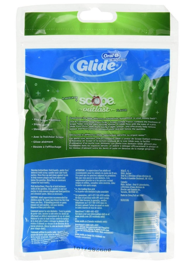 Glide Plusx 40mm Outlast Floss Picks Long Lasting Mint, 75 Count (Pack of 3)