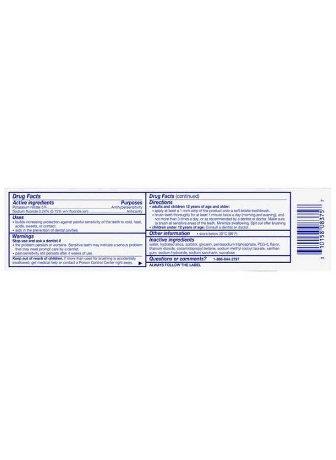 Sensodyne Toothpaste for Sensitive Teeth and Cavity Prevention, Maximum Strength, Full Protection, 4-Ounce Tubes (1)
