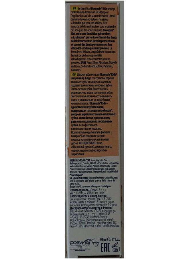 Biorepair Kids 0-6 Oral Care Toothpaste Peach 1.7fl.oz 50ml, Pack of 2