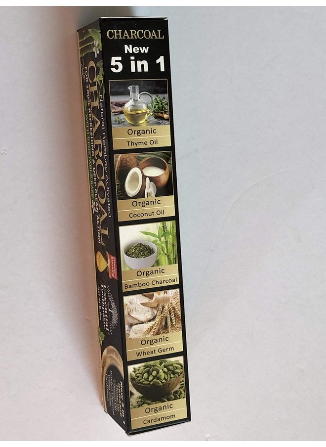 Natural Bamboo Activated Charcoal Essential Toothpaste (100% Fluoride Free) (1 Tube)