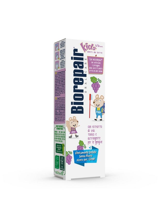 Coswell Biorepair Kids Uva 50 Ml