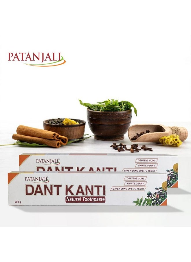 Patanjali Dant Kanti Natural Toothpaste 200g / 6.76 fl oz - (Pack of 5)