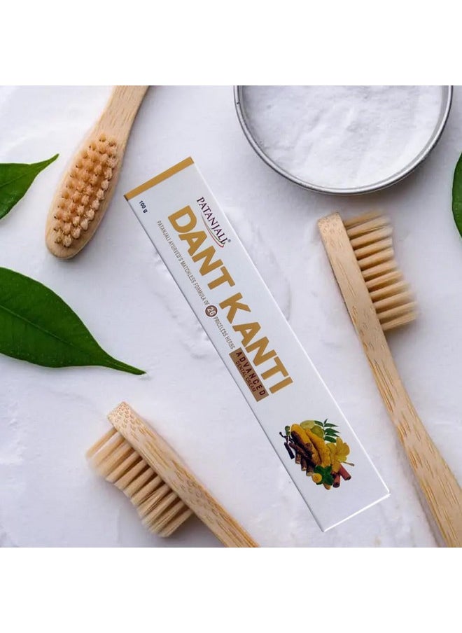 Patanjali Advanced Toothpaste Dental Cream 100g / 3.38 fl oz - (Pack of 2)