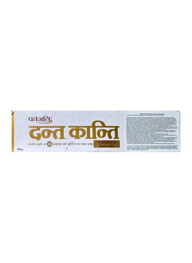 Patanjali Advanced Toothpaste Dental Cream 100g / 3.38 fl oz - (Pack of 2)