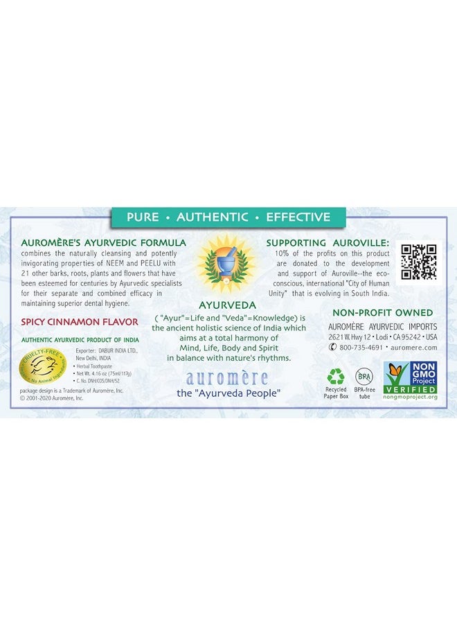 Auromere Ayurvedic Herbal Toothpaste, Cinnamon - Vegan, Natural, Non GMO, Fluoride Free, Gluten Free, with Neem & Peelu (3.57 oz), 2 Pack