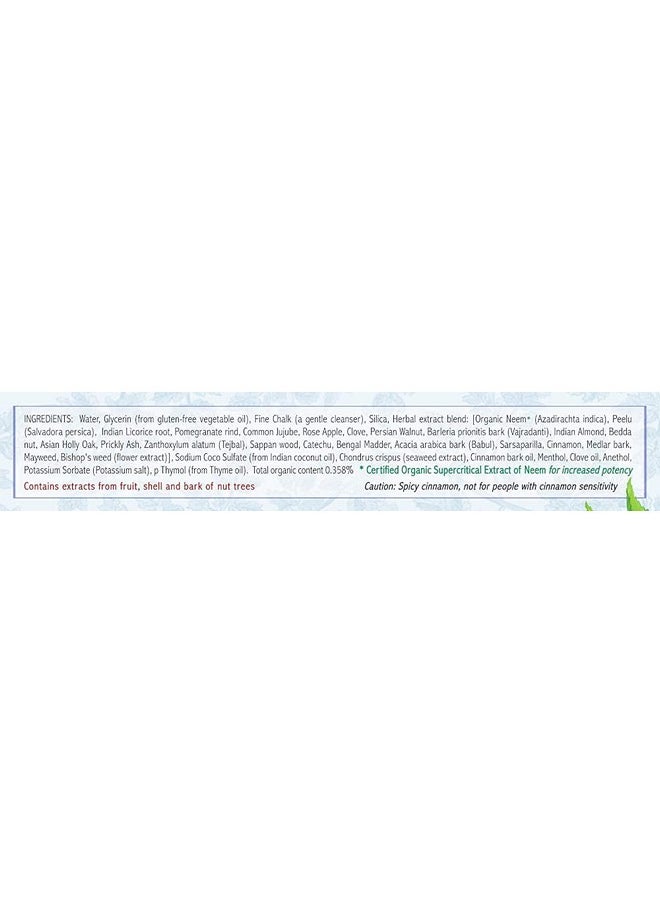 Auromere Ayurvedic Herbal Toothpaste, Cinnamon - Vegan, Natural, Non GMO, Fluoride Free, Gluten Free, with Neem & Peelu (3.57 oz), 2 Pack