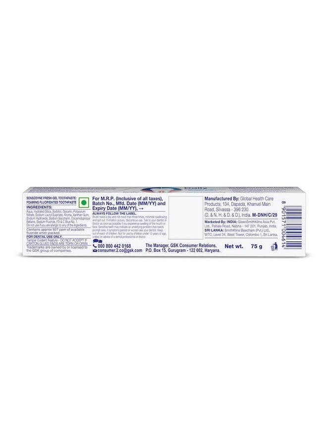 Sensodyne Sensitive Toothpaste Fresh Gel - 75 g