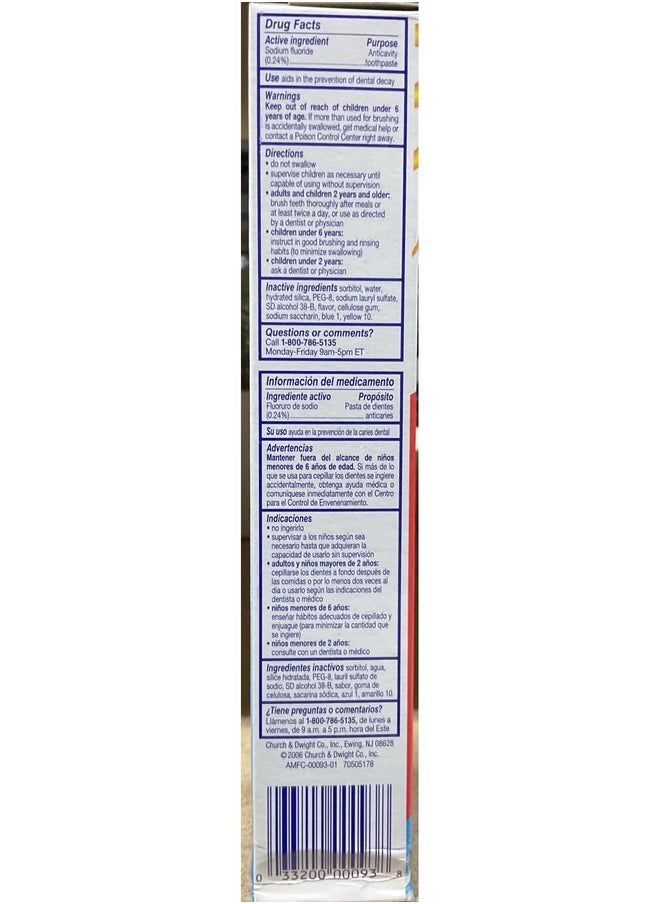 Aim Multi-Benefit Cavity Protection Gel Toothpaste, Ultra Mint 5.50 oz (Pack of 11)