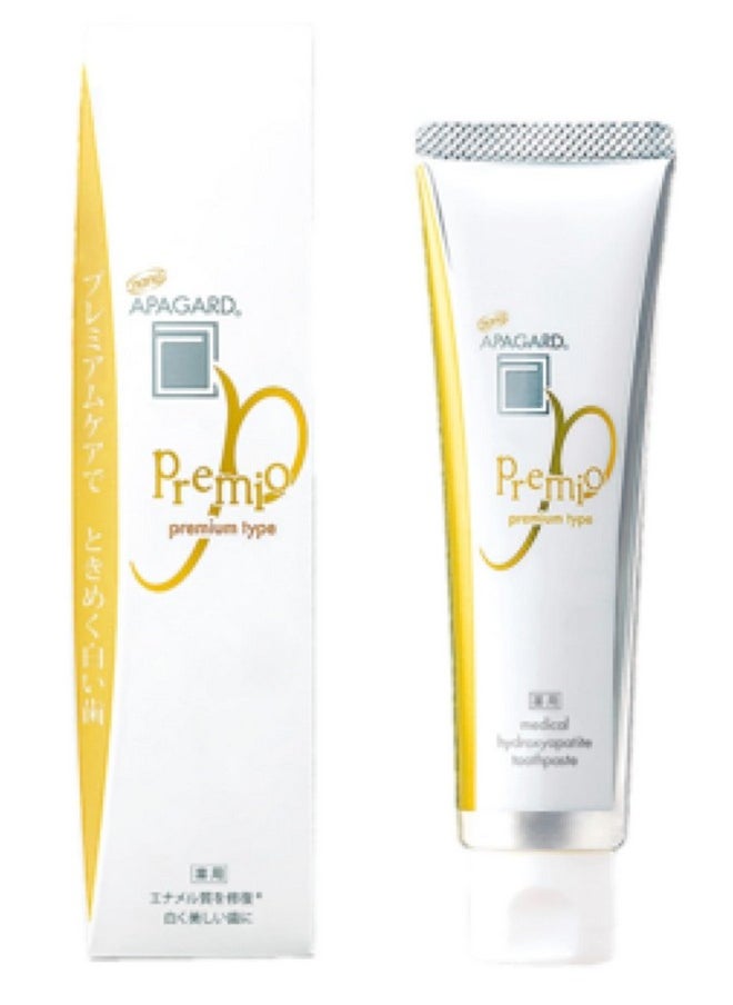 Apagard Premio Toothpaste 105g / 3.7 oz | Nano Hydroxyapatite High Blending, Brightening Toothpaste (Set of 3) 3-Pack 2023 Version