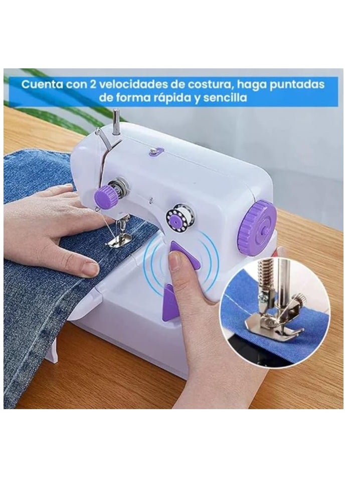 Household Electric Sewing Machine – Your Ultimate Tool for Seamless Creativity