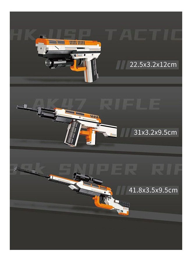 42109 3-in-1 Simulation Blaster Gun Building Blocks Model, Toy Gun Educational Toy, Military enthusiast Construction Toy Set, Holiday birthday Gift for  Boys,272 PCS