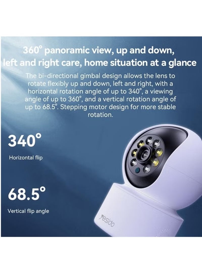 Yesido KM10 2.0MP Full Color Day and Night Smart Camera, Specification:UK Plug