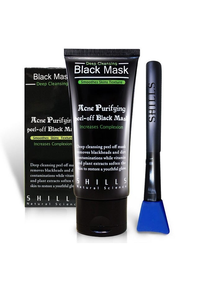 SHILLS Face Mask for Men, Face Mask Purifying Peel Off Mask, Charcoal Mask, Blackhead Removal Mask, Peel Off Mask, Charcoal Mask and a Brush Set