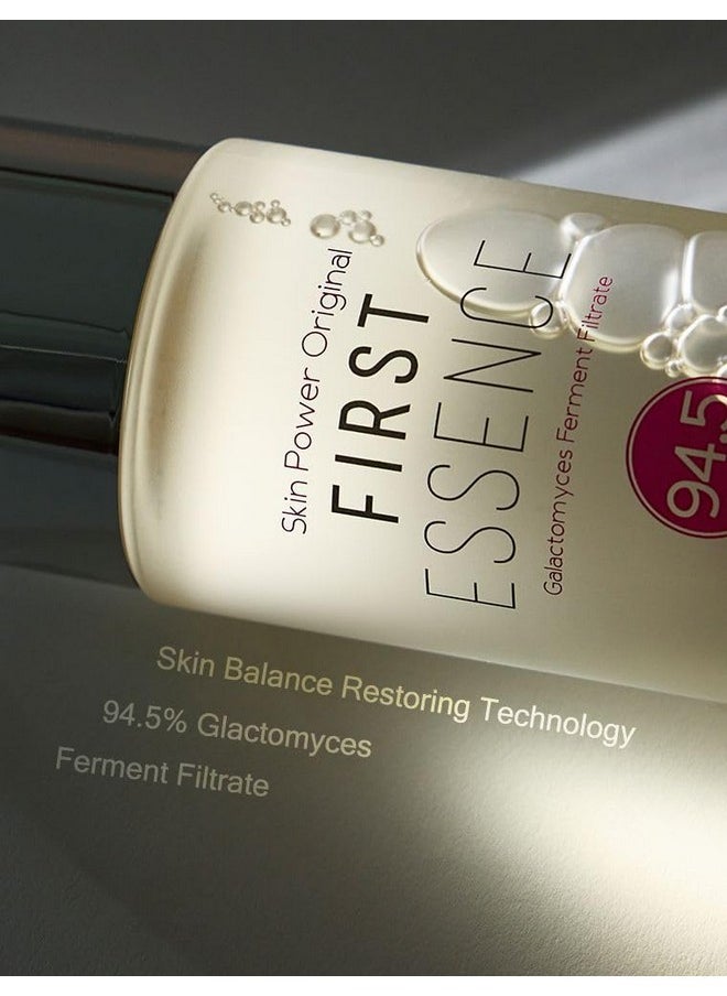 MIZON Skin Power Original First Essence, 94.5% Galactomyces Ferment Beans Filtrate, Booster, Glowing Skin, Moisturizing, Exfoliating, Anti-aging (210ml 7.10 Fl Oz)