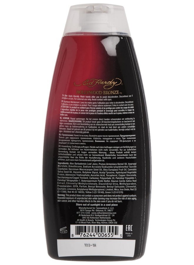 Ed Hardy Hollywood Bronze Bronzer Tanning Lotion, 10 oz.