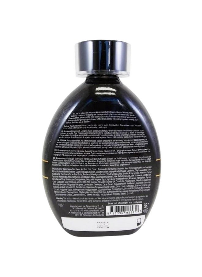 Ed Hardy Lotion Coconut Kisses Black Label Black DHA Skin Hydrating Bronze 13.5z, Antioxidant, Medium