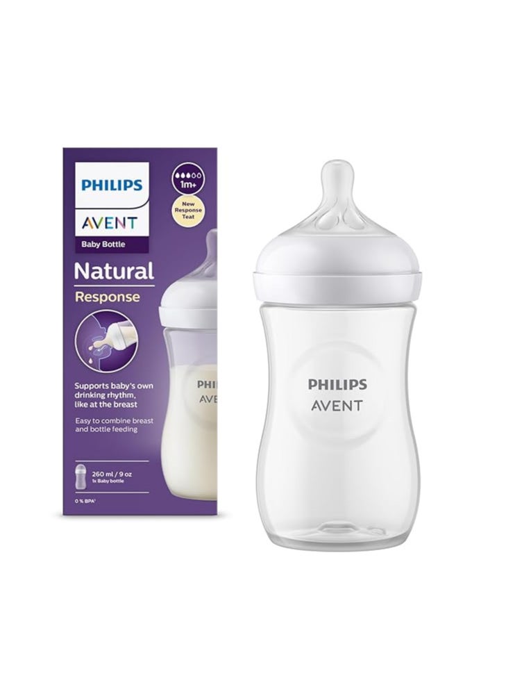 Philips Avent Blue Natural Baby Feeding Bottle