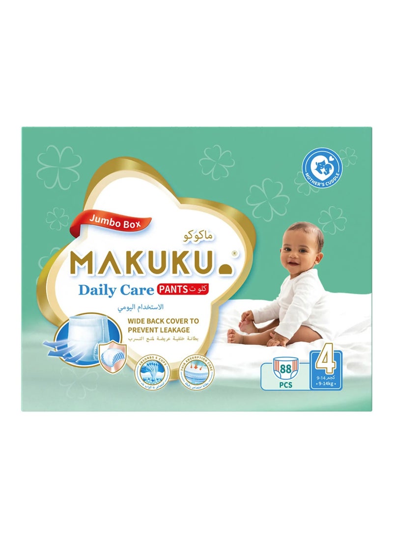 MAKUKU Daily Care Pant Style Diapers, 88 Pieces Jumbo Box, Size 4, 9-14kg - Wetness Indicator, Thin Absorbption Core, Leak Resistant