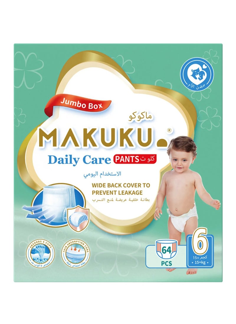 MAKUKU Daily Care Pant Style Diapers, 64 Pieces Jumbo Box, Size 6, 15kg+ - Wetness Indicator, Thin Absorbption Core, Leak Resistant