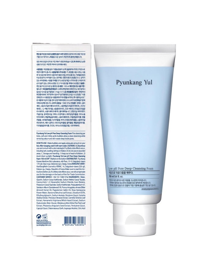 Pyunkang Yul [PKY] Low pH Pore Deep Cleansing Foam, Pore Cleanser with Fluffy Microbubbles, AHA, Witch Hazel, Zero Irritation, Korean Skincare (3.38 Fl. Oz, 100ml)
