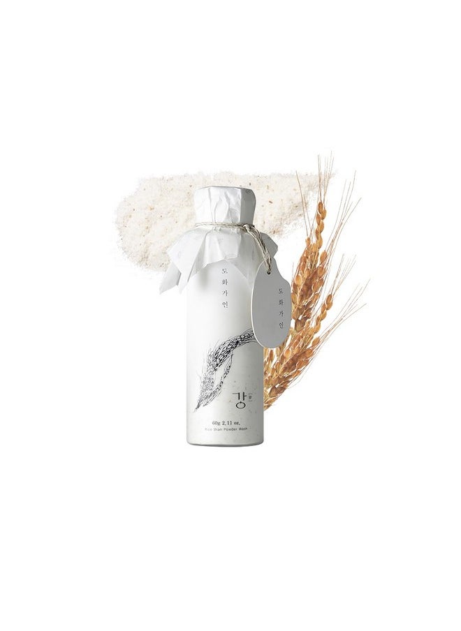 House of Dohwa Rice Bran Powder Wash | Mild Exfoliating Face Wash for Sensitive Skin | Vegan Enzyme Face Scrubber & Exfoliator for Sebum Control - Product of Korea | 60 g (2.1 oz)