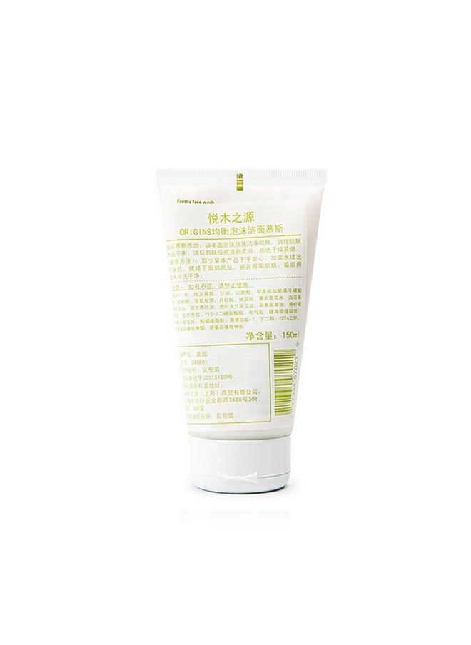 Origins Checks and Balances Frothy Face Wash, 5 Fl Oz