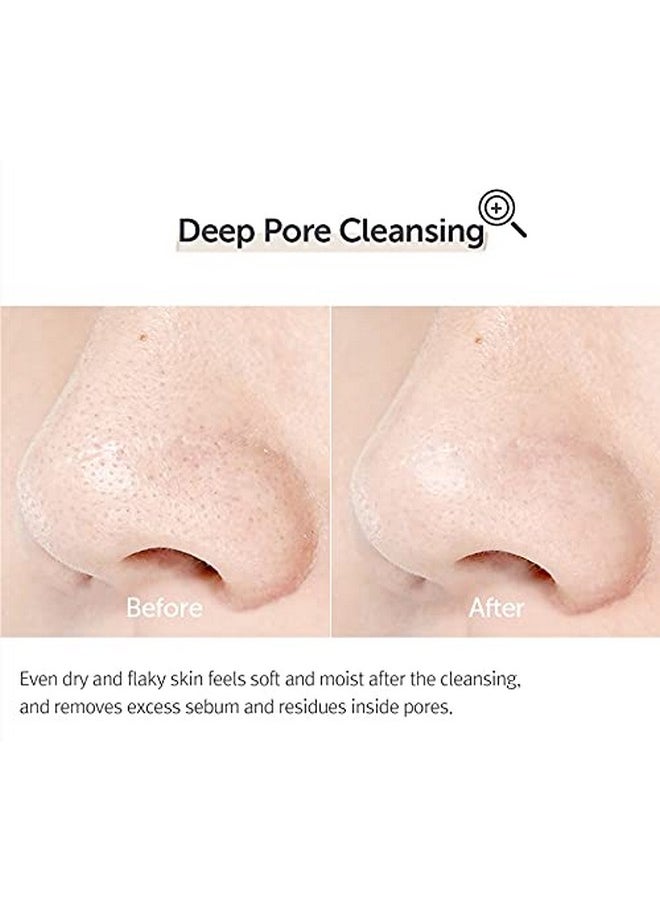 [DearKlairs] Gentle Black Deep Cleansing Oil 5.07 Oz | Composed of natural Vegan Black Bean, Black Sesame, Black Currant Seed oil for gentle, non-irritating cleanser for sensitive skin