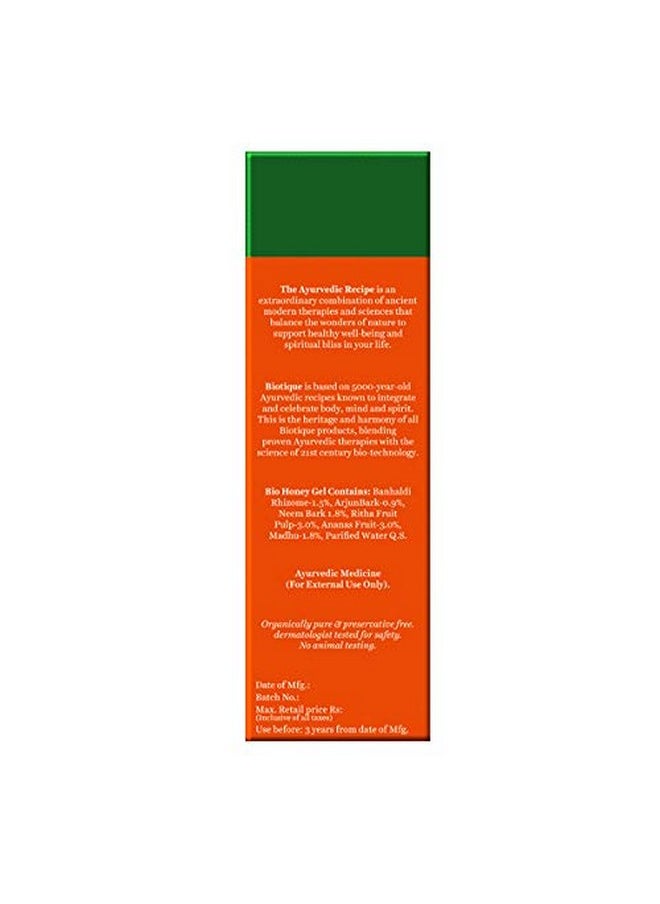 Biotique Bio Honey Gel Refreshing Foaming Face Cleanser, 120 ml/4.05Fl.Oz.