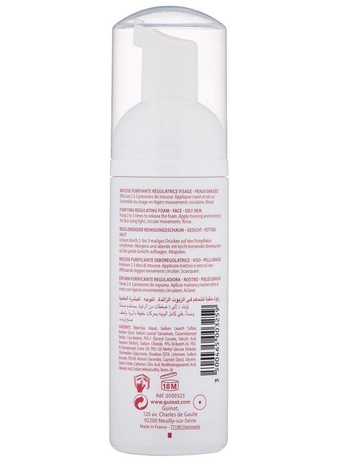 Guinot Microbiotic Cleansing Foam, 5.07 Fl Oz