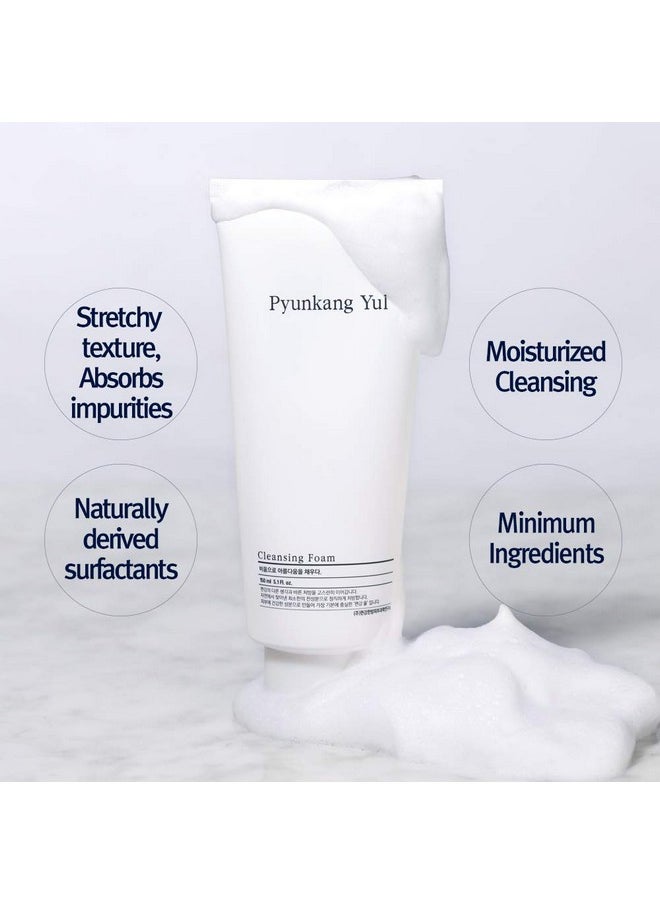 PYUNKANG YUL Cleansing Foam - Korean Facial Wash for All Skin Types - Zero-irritation Face Washer extracted from Coconut - Moisturized Skin & Creating Moisture Barrier after Cleansing - 5.1 Fl. Oz