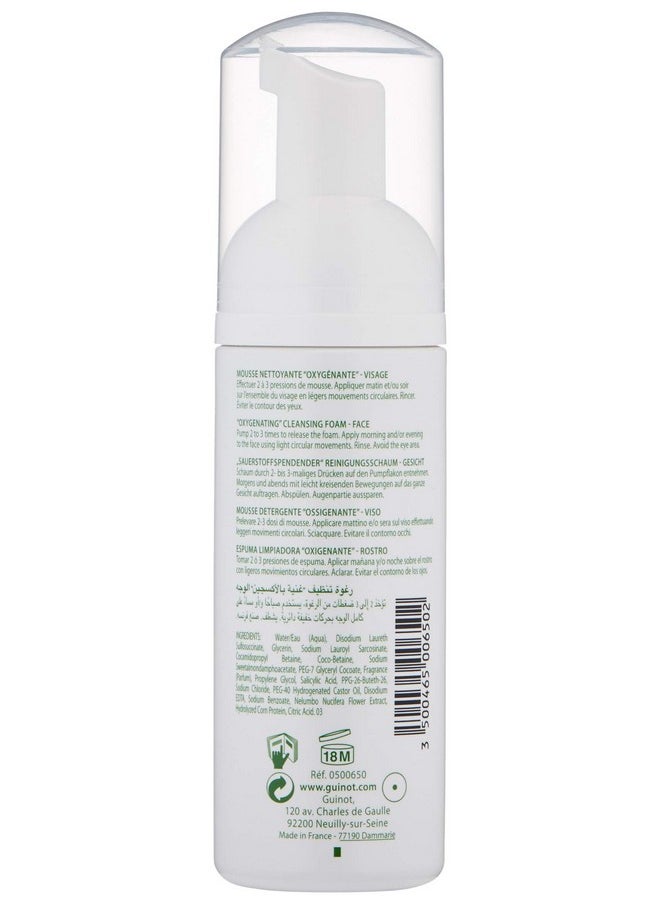Guinot Bioxygene Cleansing Foam, 5.07 Fl Oz