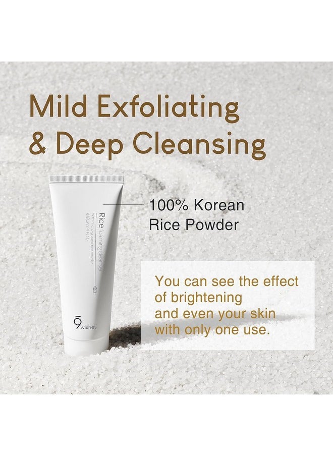 9Wishes Rice Foaming Cleanser, 4 fl oz (120 ml)