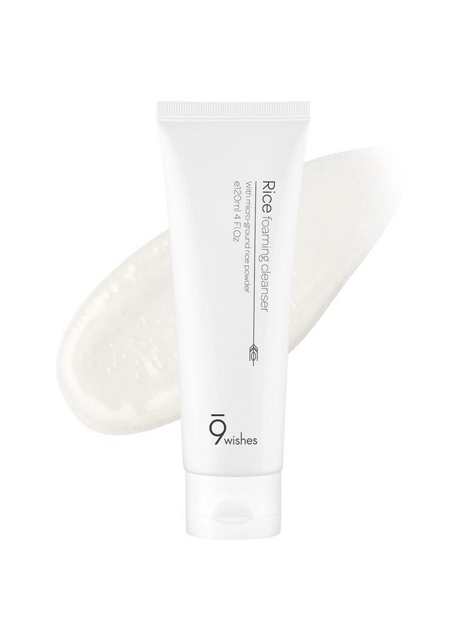 9Wishes Rice Foaming Cleanser, 4 fl oz (120 ml)