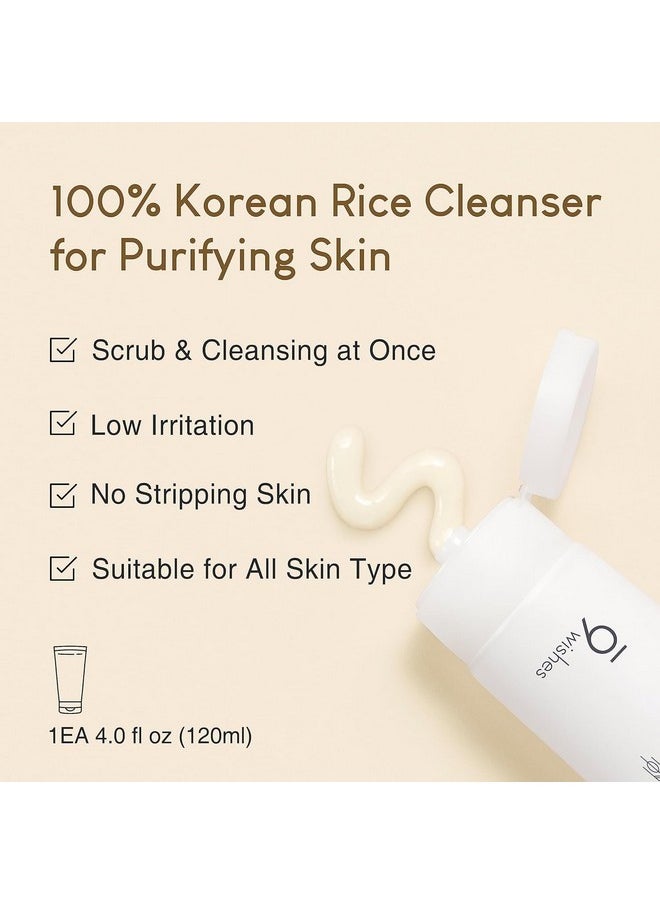 9Wishes Rice Foaming Cleanser, 4 fl oz (120 ml)